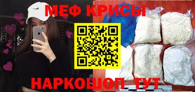ПСИЛОЦИБИНОВЫЕ ГРИБЫ Балаково