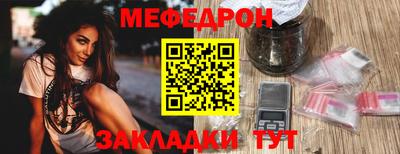 ПСИЛОЦИБИНОВЫЕ ГРИБЫ Балаково