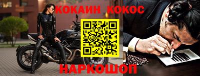 ПСИЛОЦИБИНОВЫЕ ГРИБЫ Балаково