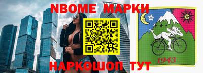 ПСИЛОЦИБИНОВЫЕ ГРИБЫ Балаково