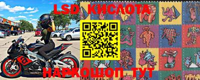 ПСИЛОЦИБИНОВЫЕ ГРИБЫ Балаково