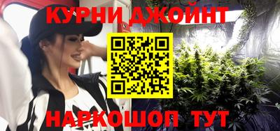 ПСИЛОЦИБИНОВЫЕ ГРИБЫ Балаково