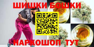 ПСИЛОЦИБИНОВЫЕ ГРИБЫ Балаково