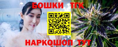 ПСИЛОЦИБИНОВЫЕ ГРИБЫ Балаково