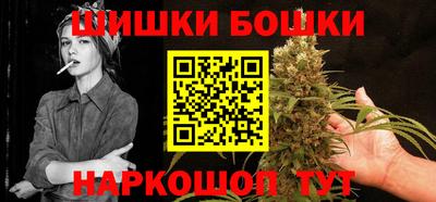 ПСИЛОЦИБИНОВЫЕ ГРИБЫ Балаково
