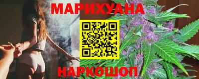стаф Балашиха