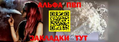 ПСИЛОЦИБИНОВЫЕ ГРИБЫ Балаково